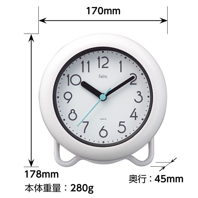 FELIO Basque Lock Bubble Coat