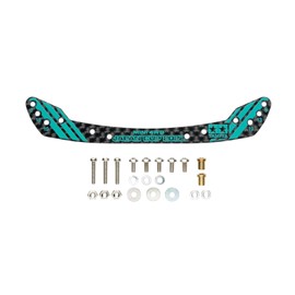 Tamiya J-CUP 2022 95153 Mini 4WD Limited HG Carbon Front Stay 0.06 inch (1.5 mm) Full Cowl Mini 4WD Type, Blue Green