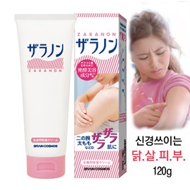 brain cosmo [3 items] Chicken Skin Odoltodol Whole Body Moisturizing Cream 120g Jaranon Skin Dead Skin Coix Coix Urea Moisturizing / [3개] 닭살피부 오돌토돌 전신 보습크림 120g 자라논 피부각질 율무 우레아 보습