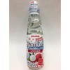Ramune Japanese Marble Soda Choose your flavor (Lychee)