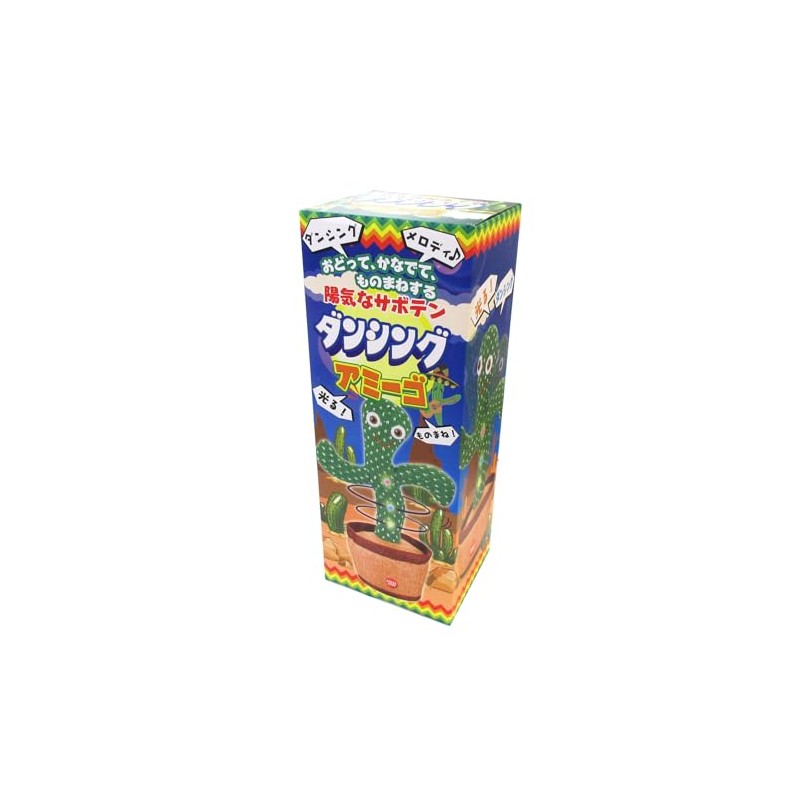 First Arrow Cheerful Cactus Dancing Amigo Impersonation Light-Up! Built-In 120