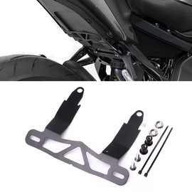MT-09丨MT-09 SP 2024-2026 Low-Mount License Plate Bracket