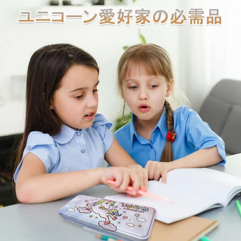 Elementary school pencil case girls boys 2 layer design with