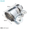 ENN LLC Stainless Steel Muffler Band Universal Exhaust Clamp Coupling