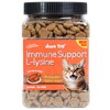 Just Try 16 oz Lysine Cat Treats - Lactoferrin Lysine