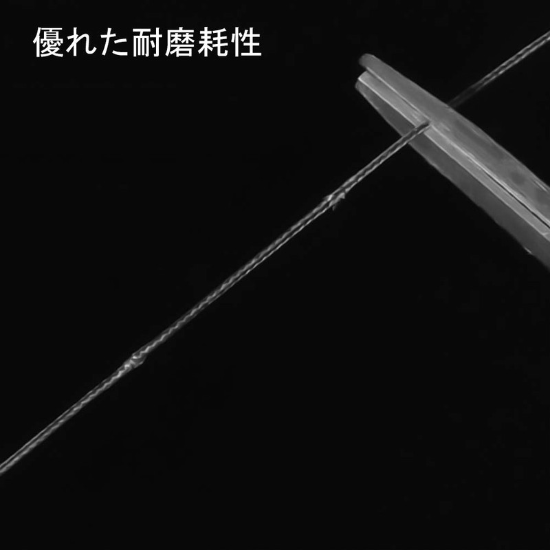 Ashconfish X4 Polyethylene Fishing Line, Fade Resistant, 218.7 Yards (200