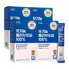 Nutrinus Organic Olive Oil 100% 10ml x 14 packets x