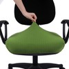smiry Stretch Jacquard Office Computer Chair Seat Covers, Removable Washable