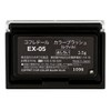 Kanebo Coffret D'or Color Brush Ex05 with Case by Kanebo