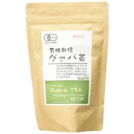 Kawamura Farm Organic Guava Tea, 15 Packets