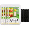 Winding Nail Lift with File (Crown Nail Lifts Set of