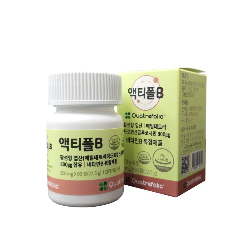 Actipol B activated folic acid, 3 months supply, 90 tablets