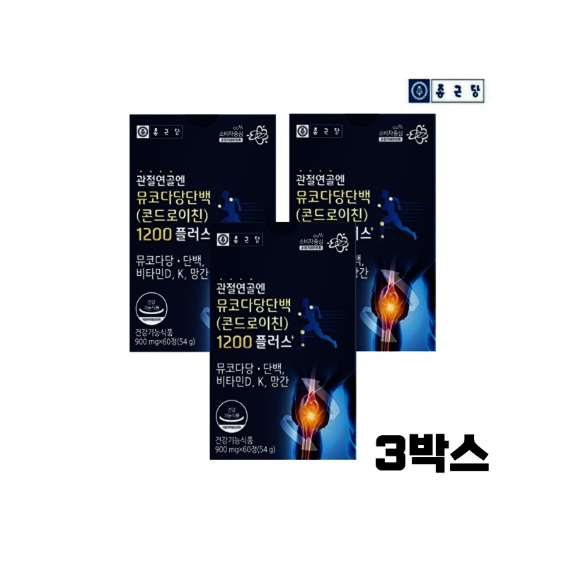 Chong Kun Dang Chondroitin 1200 60 tablets for joints, 3