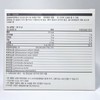 Doctor Edition Doctor Easy Pro 60 sachets (2 month supply)