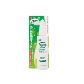 Clinsmile Medicated Moisturizing Mist 2.4 fl oz (70 ml) Natural Sweet