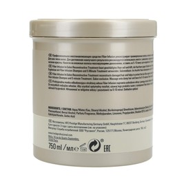 Londa Professional Hair Fiber Infusion Mask, 750 ml