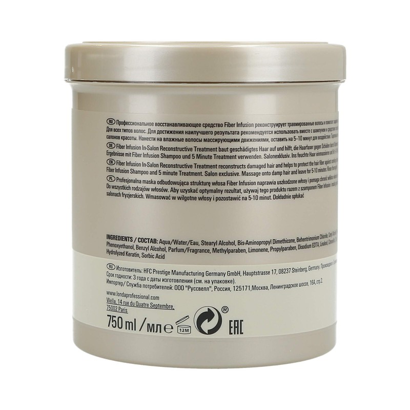 Londa Professional Hair Fiber Infusion Mask, 750 ml