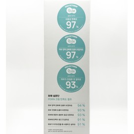 jennabel 1+1 Jennabell PD&Rejuvenating Cream 70ml+70ml+2 mask pack special set / 1+1 제나벨 피디알앤 레쥬비네이팅 크림 70ml+70ml+마스크팩 2개 기획세트