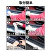 HUDIY Toyota Prius 60 Series New Prius Side Step Guard