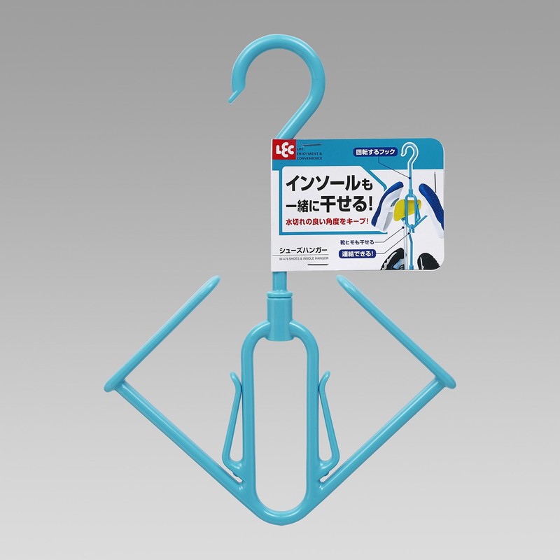 レック インソールも干せる シューズハンガー W-479