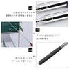 Telescopic Pole Telescopic Stick Stick Portable [Set of 2] Stainless