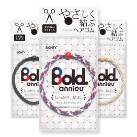 annieu Bold.|Hair Rubber Annu Bold Set (A set/3 pieces) Color: Tricot Toriko/Natural Beige/Zen Black