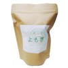 Organic Neem Bath 5pc/Miracle Neem Bath, 5 Pack, Ayurvedic Pregnancy, Warm Activation, Herbal Bath, Bath Salt, Medicinal Water, Wormwood Bath, Steamed Wormwood (30 pcs, 15 pcs, 2 pcs))