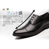 Maxome Business Shoes, Men's, Business, Ceremonial Occasions, Men's Shoes, Men's