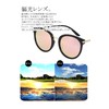 Cat Hand Women's Sunglasses, Polarized Lenses, Fox-Shaped, UV 400, UV