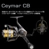 Zenith Okuma Ceymar CCB-2500SHA