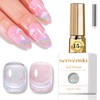 Senvenski Gelee Glas Cat Eye Gel Nagellack mit Magnet 15ML