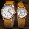 DREAMING Q&P Unisex Analog Quarz Paar Uhr mit Leder Armband