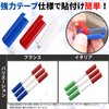 TIGRE BLANC Car Front Grille Sticker Grille Cover Flag Sticker