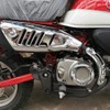 Chrome Muffler Pipe Cover Compatible with Honda Monkey 125 Z125M