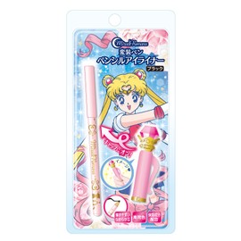 Miracle Romance disguise penpensiruairaina- 0.4ml