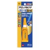 Konishi Bond Aron Alpha #05273 EXTRA Jelly-like Slim 4g