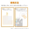 Elecom TS-F004 Earthquakeproof Sheet Furniture Connecting Sheet, Load Capacity 440.1