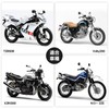 Main Jet Set Jetsetmoto 10 Size Set #85#90#95#100#105#110#115#120#125#130 Mikuni Maruo