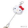 Sanrio 189618 Cinnamoroll Face Reel Keychain, White