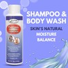 Arymar Psoriasis Shampoo & Body Wash - Soothing Scalp and