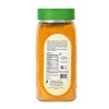 Dwaraka Organic - Turmeric Powder, 7oz, Healthy, Organic, Non GMO,