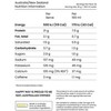 Happy Way Whey Protein Powder Coffee 1kg