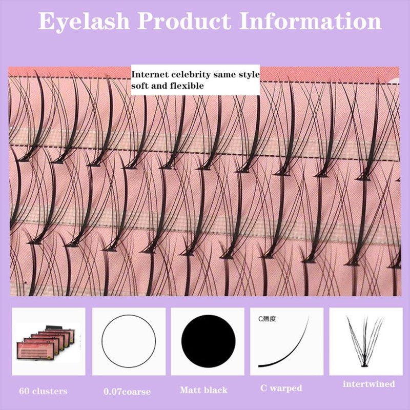 [Self Bunch Type Matsueku C Curl 0.07 mm One Phon