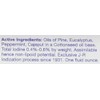Ponaris Jamol Laboratories Ponaris Nasal Emollient and Dropper