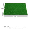 Golf Exercise Mat 20cm x 30cm Golf Practice Home