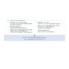 Senka [Slightly acidic] Senka Perfect Whip Low pH Calming Cica