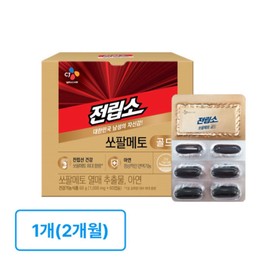 Saw Palmetto Gold for Prostate (2-month supply) / 전립소 쏘팔메토 골드 (2개월분)