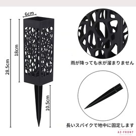 AZ-FRONT Grave Flower Stand, Plastic, Earth Stab, Set of 2