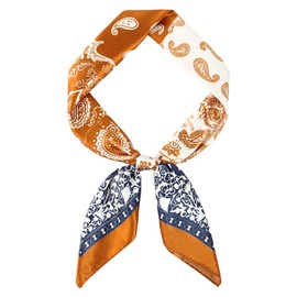 Mens Scarf, Scarf for Men Square Satin Silk Like Scarve Lightweight Neck Scarf Bandana Fashion Gifts for Men Formal Casual Business（BrownNut)