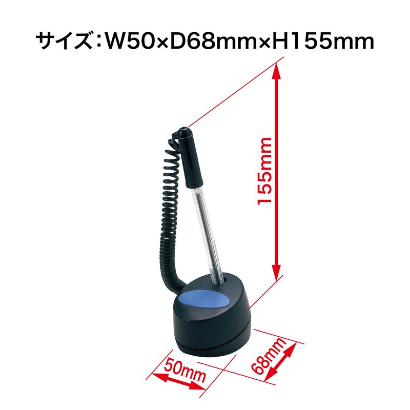 オープン工業 ペンスタンド 受付用 ホルディー PS-101